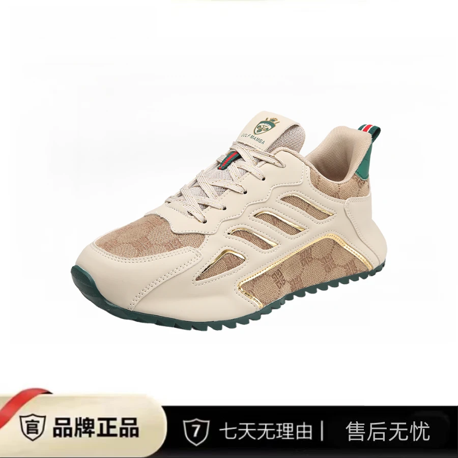 轻奢百搭！ GOLF MAMBA  固特异增高轻奢百搭情侣鞋9823