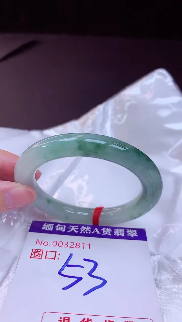 翡翠手镯未镶嵌53+