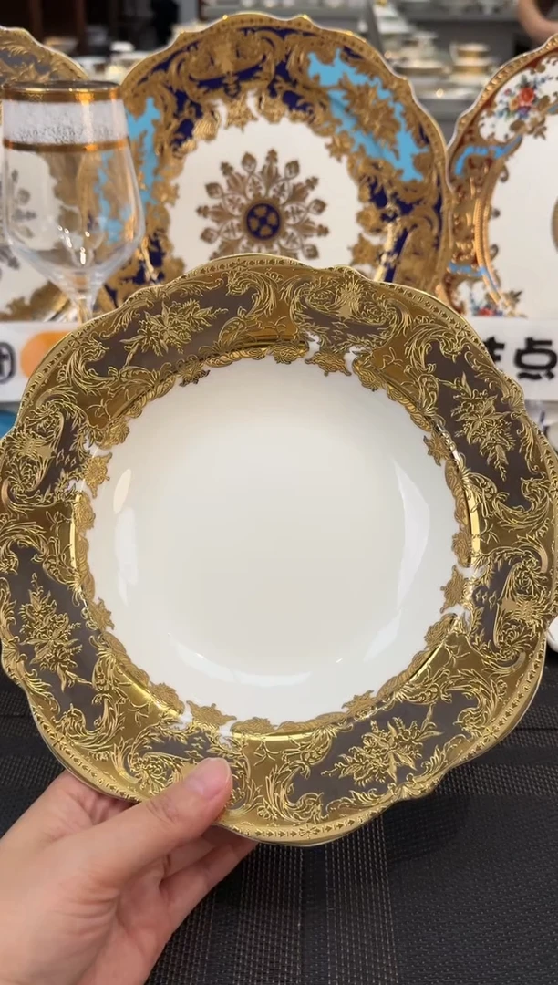 瓷片8.5英寸草帽盘 1个