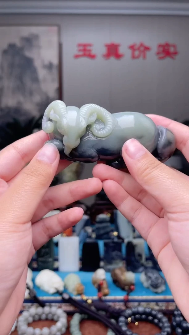 未镶嵌和田玉挂件1