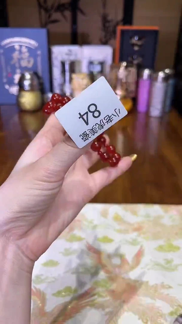 瓷片『瓷器小老虎美瓷』SC84
