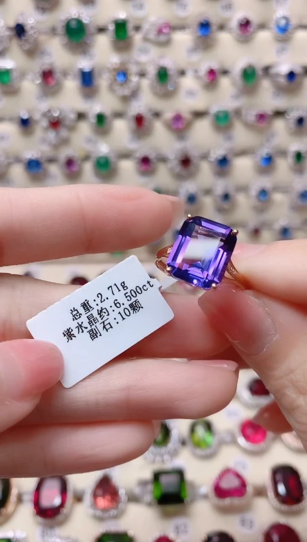 【闪购商品】紫晶18K金戒指18K金镶嵌1