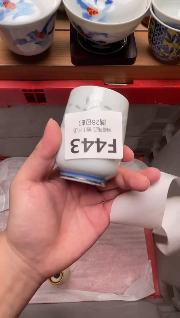 瓷片c****a443