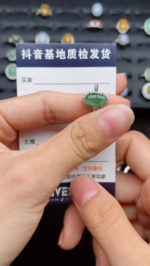 银S925镶嵌戒指翡翠1