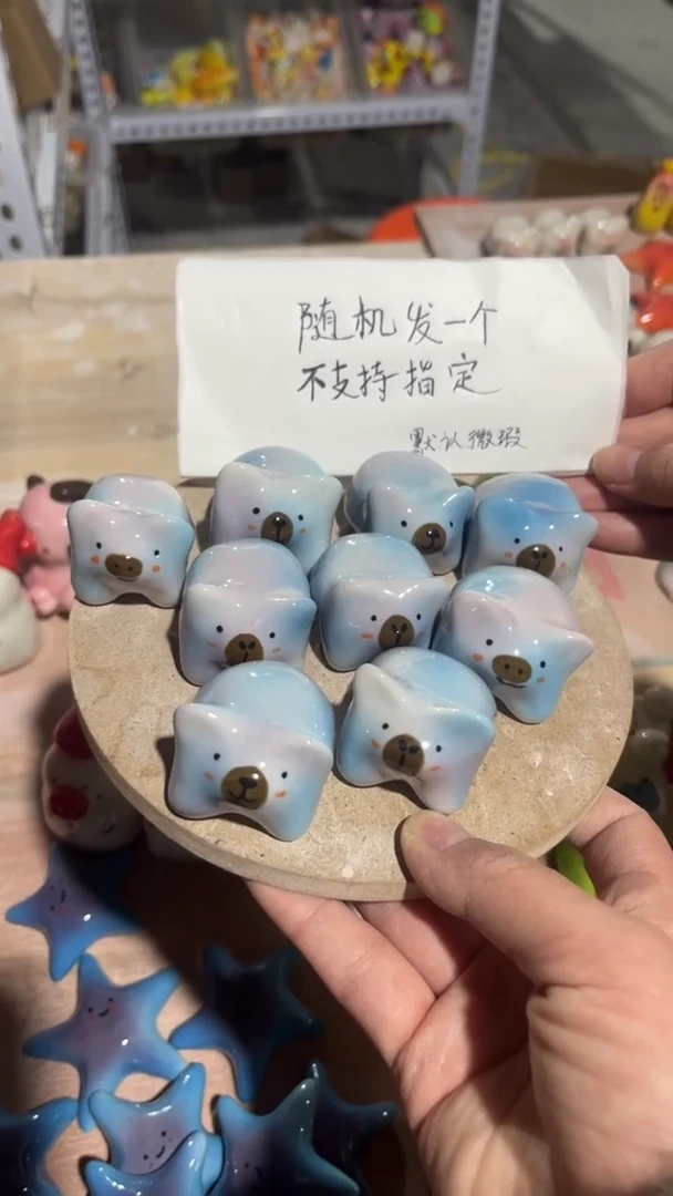 【闪购商品】摆件5微瑕手工陶瓷摆件