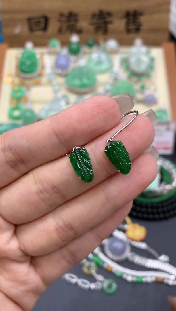 【闪购商品】翡翠耳饰18K金镶嵌487-中国好珍宝