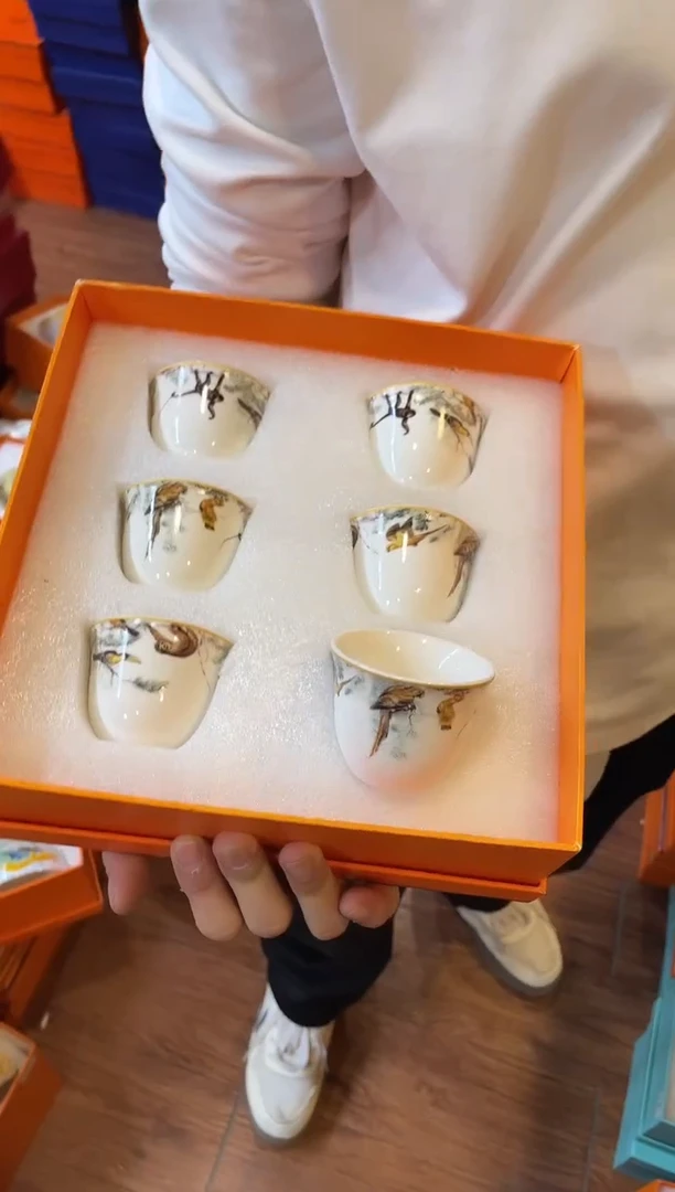 杯鸿辉家品牌瓷器，京东包邮！