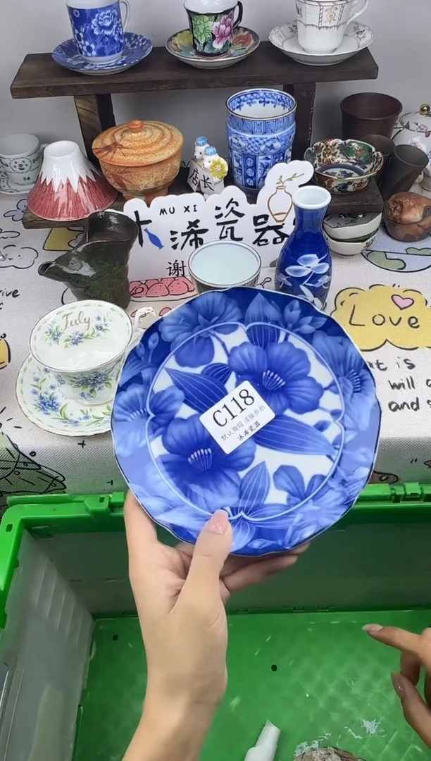 瓷片蓮*C      118