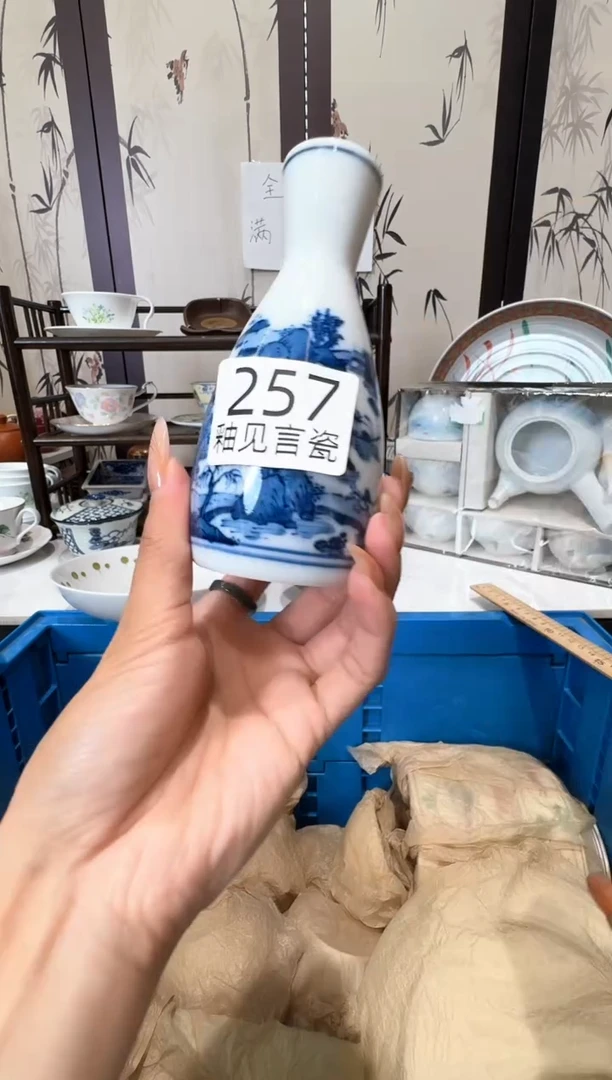 瓷片坏**咪谢谢亲亲的选购