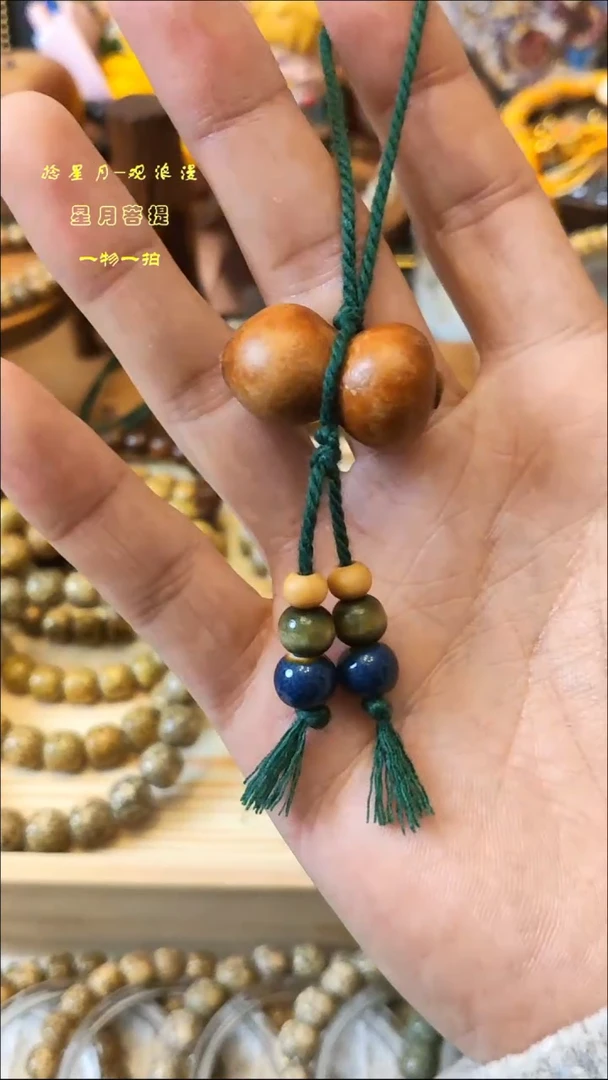 ✨****✨六娃花皮葫芦