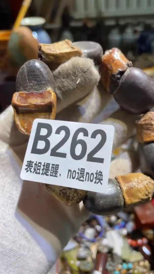 陶瓷哥*表姐直播所见所得
