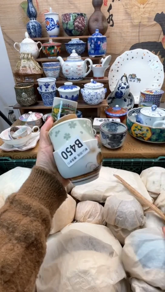 【闪购商品】瓷片闪购闪购闪购闪购