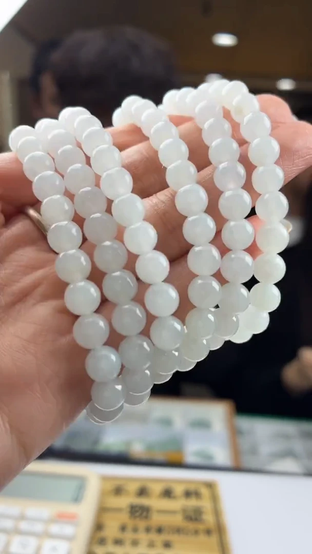 未镶嵌定制翡翠BJ0060507多样性发一