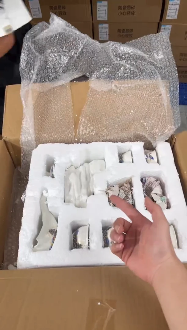 知初山房清货商品链接@@T154