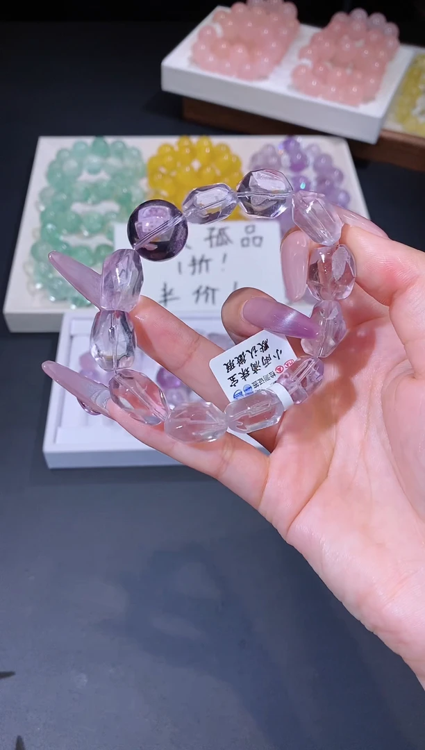 未镶嵌手链萤石1213.15紫萤石手串 多样性发其一