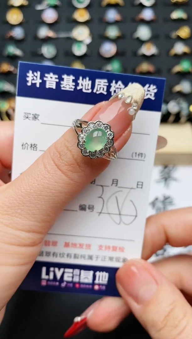 【闪购商品】翡翠戒指银S925镶嵌.............