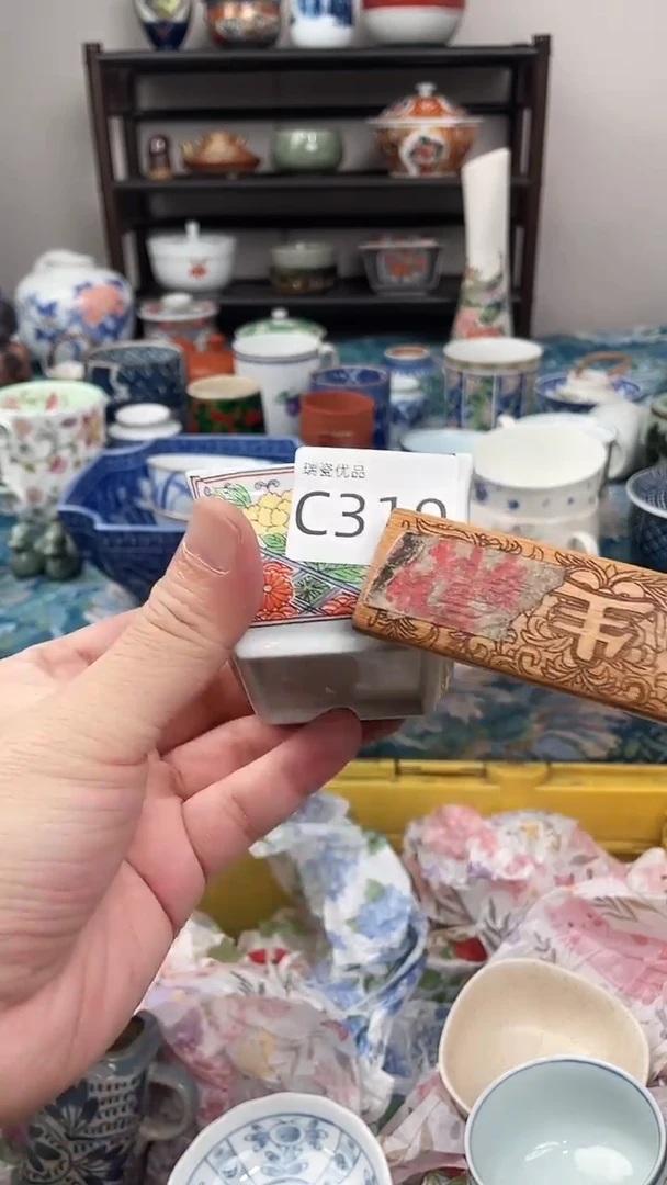摆件道**然瑞瓷优品全场18包邮310