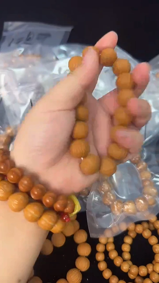 手串桃核【宠粉一元】屁桃非全品猴头核桃手串微瑕