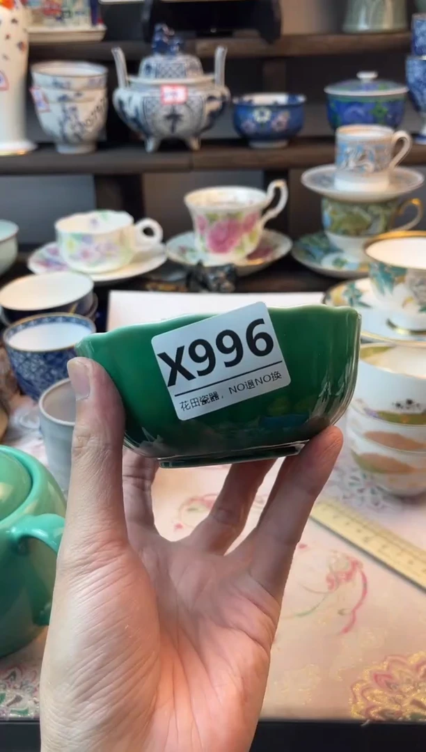 瓷片姑****馆X996不退不换.感谢理解