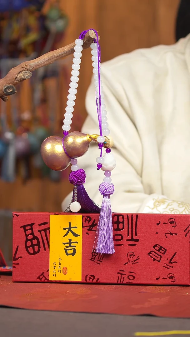 【闪购商品】433号葫芦摆件挂件脖挂