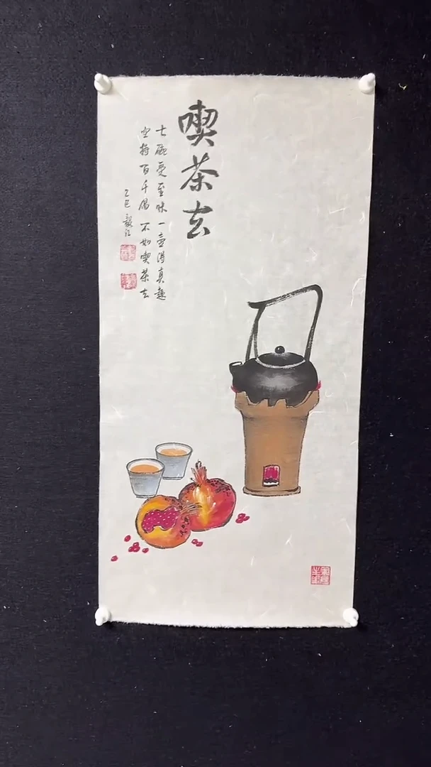 国画朱毅江国画作品链接