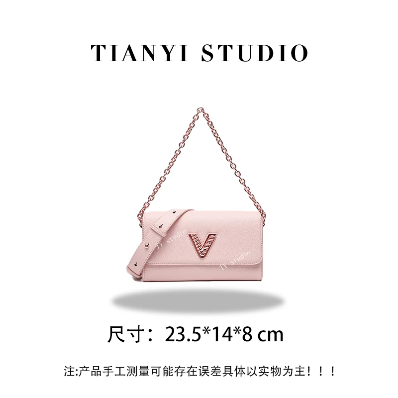 【TY】RC-25123-粉色 轻奢高级韩版单肩潮流时尚简约女包