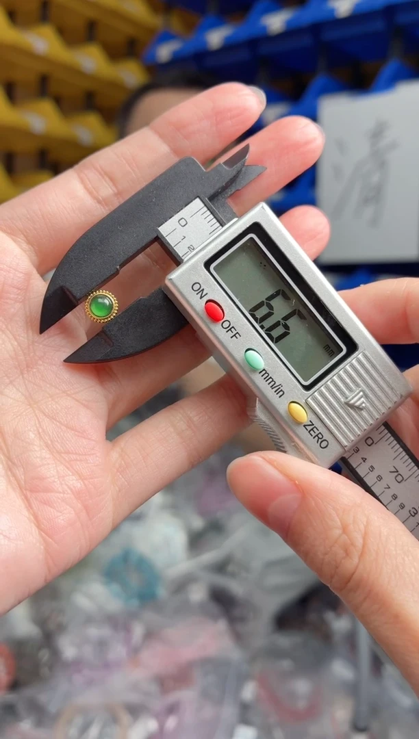 18K金镶嵌散珠翡翠201