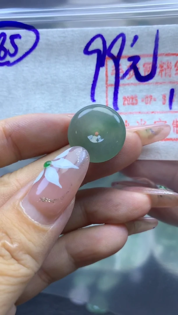 定制翡翠未镶嵌85小扣子*109元毛货需精抛光