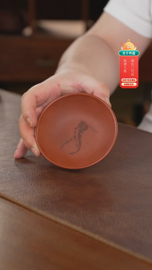 茶壶紫砂主人杯主人杯