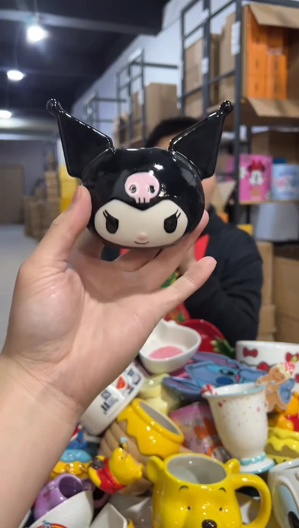 【闪购商品】杯库洛米花插摆件