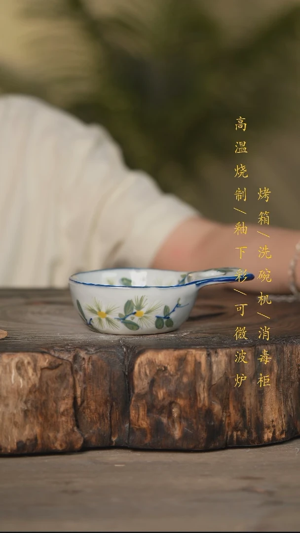 瓷片景德镇高温釉下彩可微波烤箱洗碗机