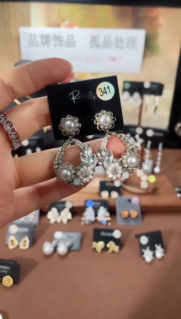 合金925银锆石里341