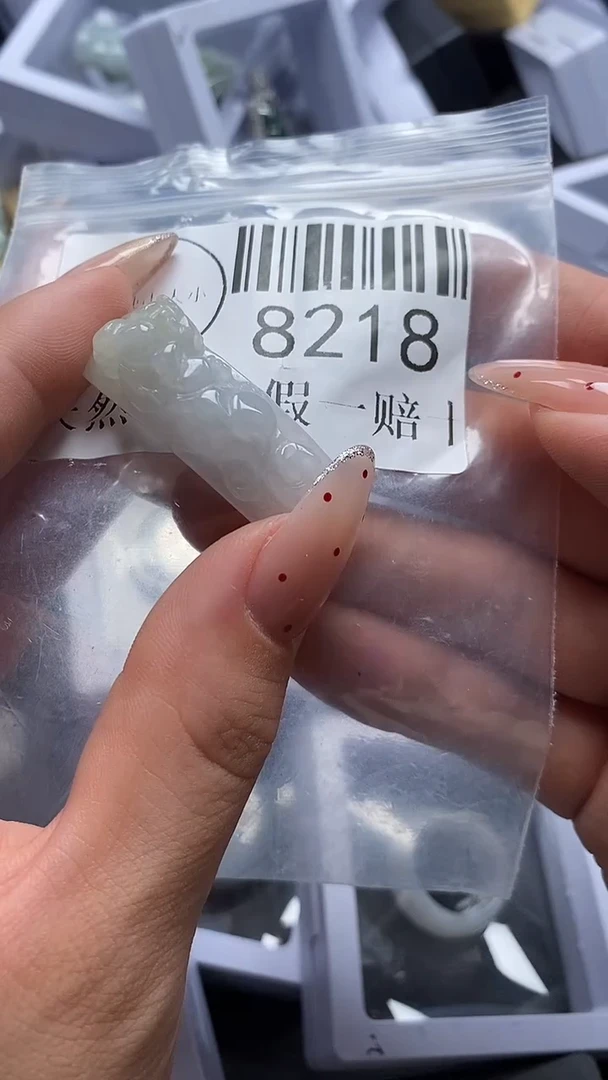 吊坠(不含链)未镶嵌翡翠8218