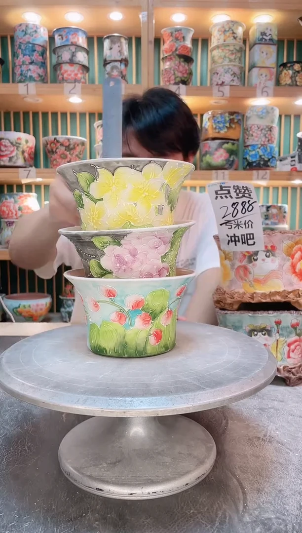 默认微瑕一物一拍0921-481-3个