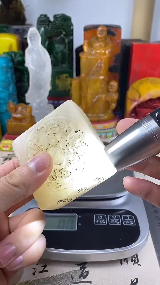 寿山石印石57寿山石