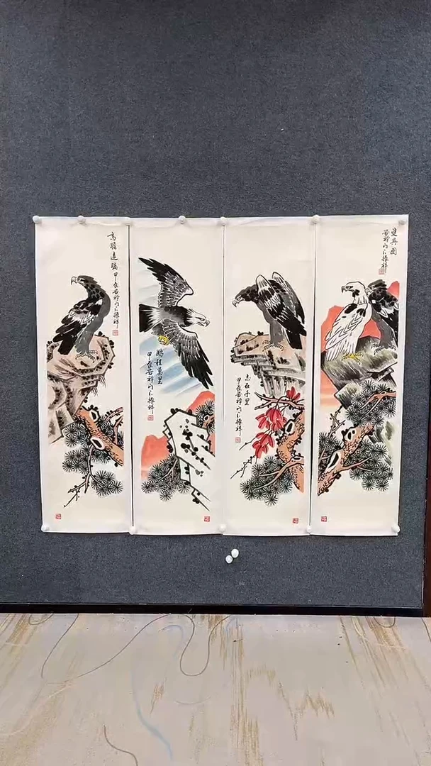 国画9.19典藏X-赵振祥-四条屏-松鹰图