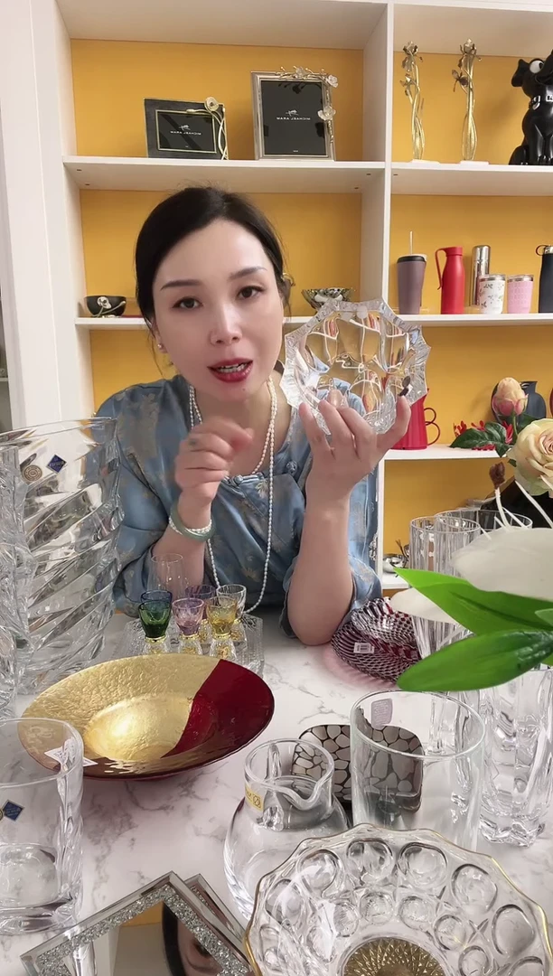 孤品福利款 捷克水晶卡丽索烟灰缸