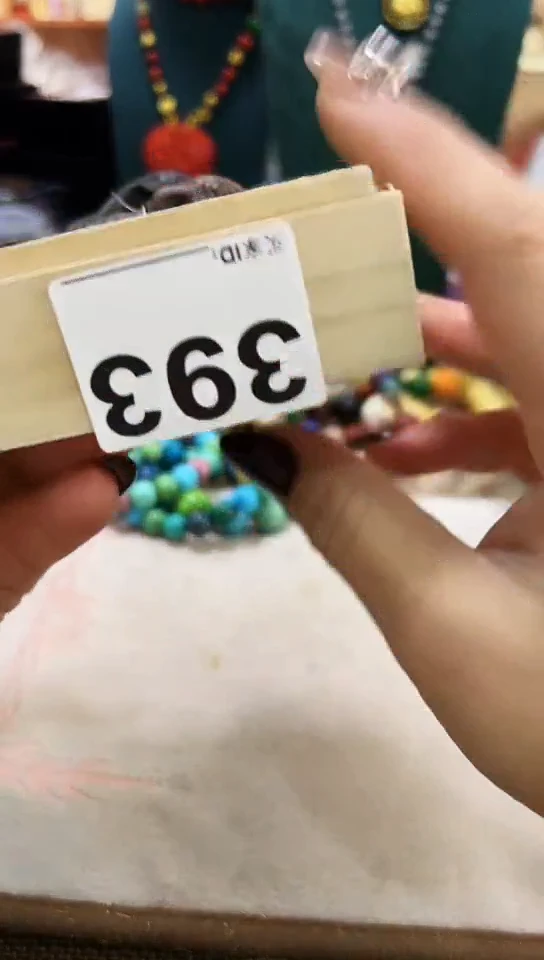 【闪购商品】393