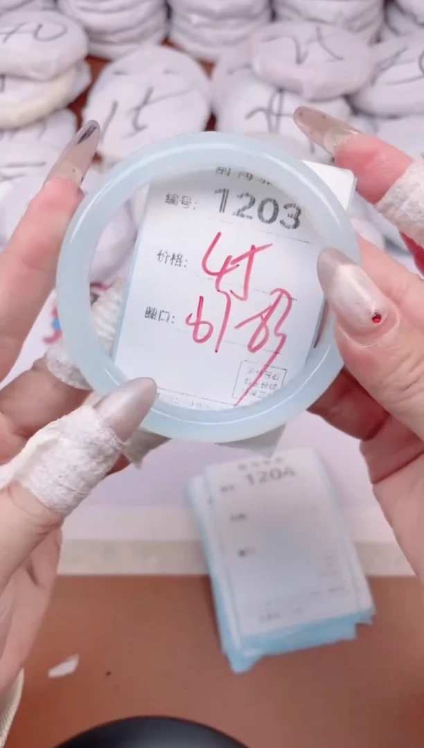 【闪购商品】玛瑙/玉髓手镯未镶嵌1203