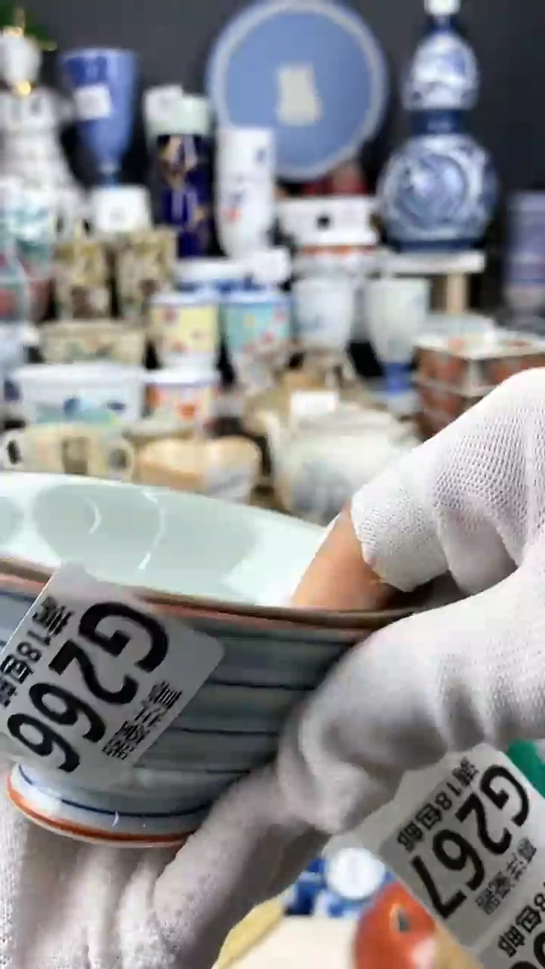 【闪购商品】瓷片感谢关注和支持22