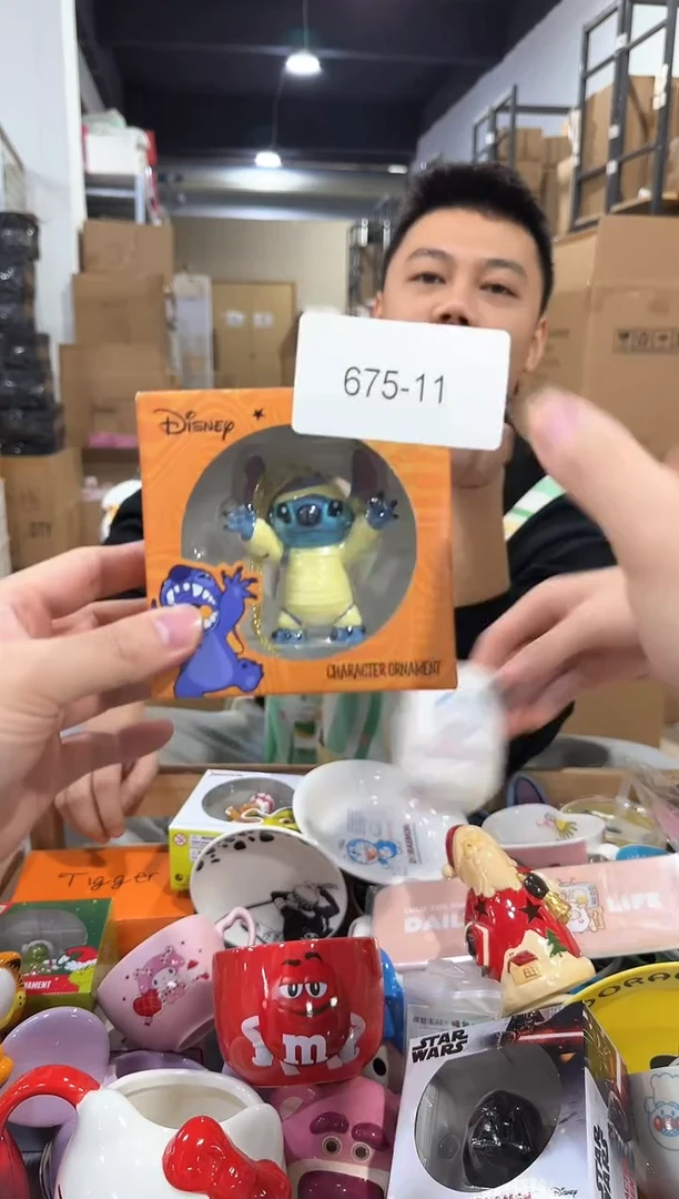 瓷片675-11孤品默认微瑕不退不换