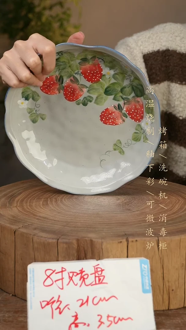 碗瓷景德镇手工手绘高温瓷釉下彩