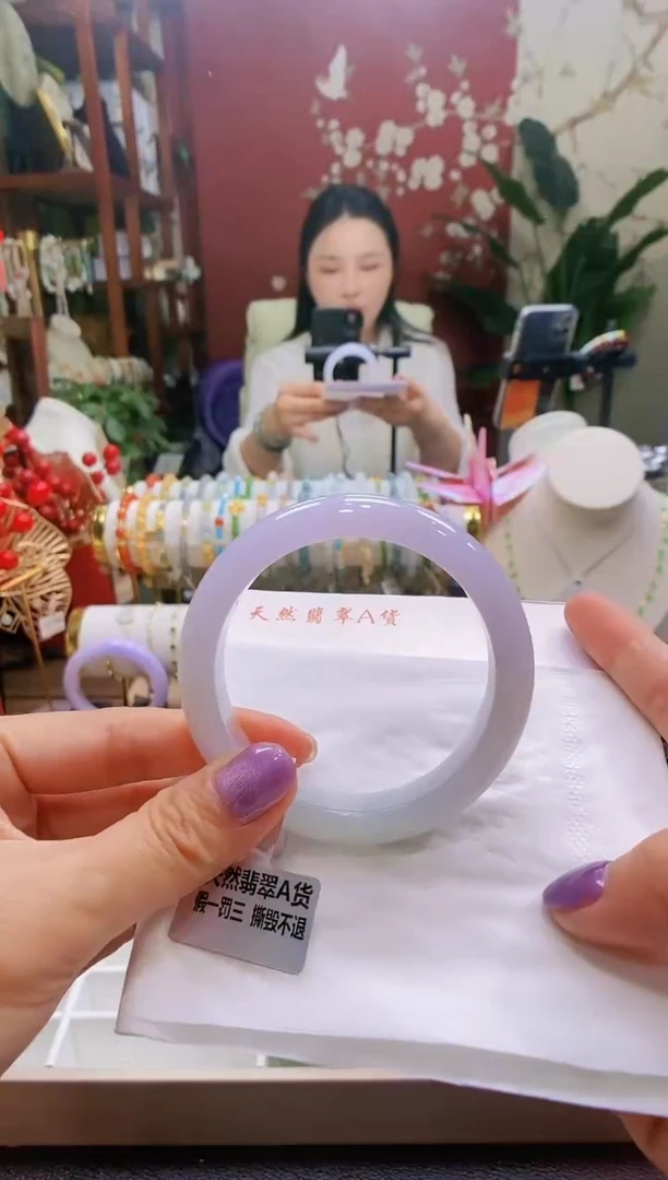 翡翠手镯未镶嵌140号57.7/11.5*8.5