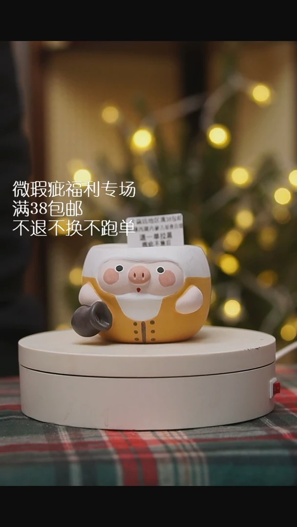 微瑕花盆不退不换24