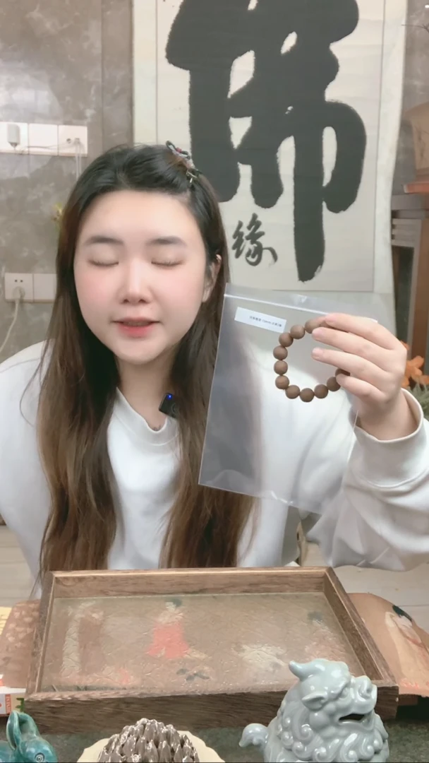 【闪购商品】泥塑月冬  1.5 手串