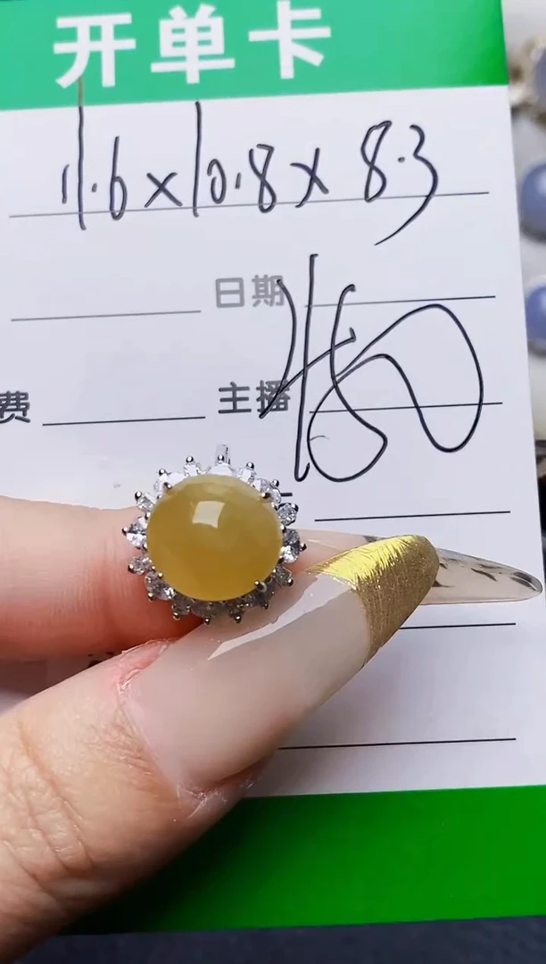 银S925镶嵌戒指翡翠2178