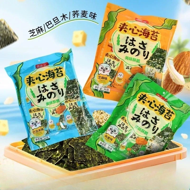 【新疆贝姐】食亦欢夹心海苔芝麻/巴旦木/养麦味36g/袋休闲零食