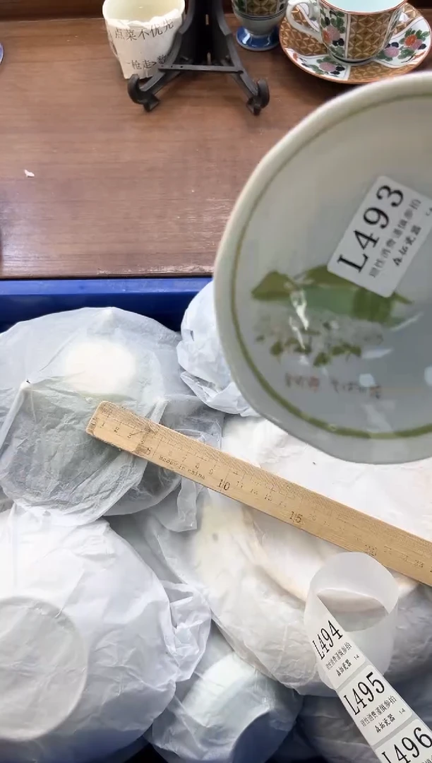 【闪购商品】瓷片----------L493