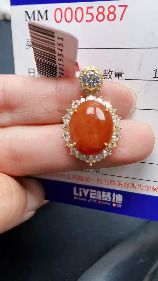 颈饰银S925镶嵌翡翠5887