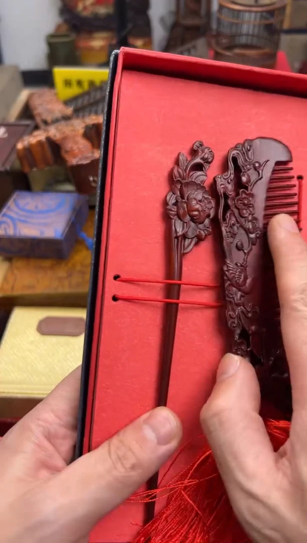 【闪购商品】檀香紫檀（小叶紫檀）————————————